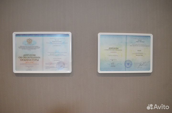 Массаж при остеохондрозе, сколиозе от невролога