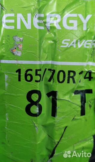 Michelin Energy Saver 165/70 R14