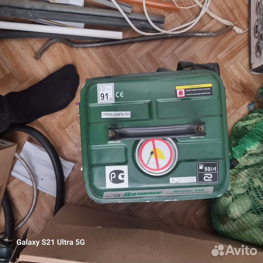 Генератор бензиновый 1 квт бу