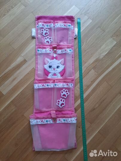 Кармашек в детский сад Рита