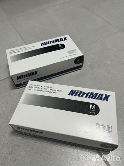 Перчатки нитриловые Nitrimax