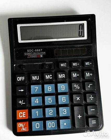 Калькулятор