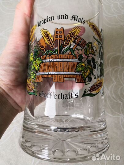 Пивная кружка Германия