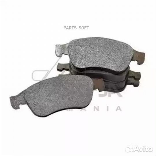 Asam-SA 30533 Колодки тормозные передние