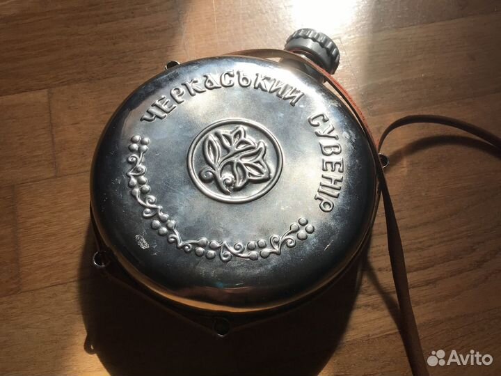 Фляжка из нержавейки