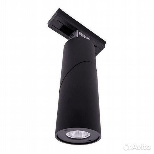 Трековый светодиодный светильник DesignLed LDT-RB