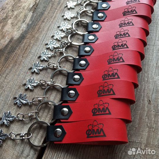 Брелоки из натуральной кожи опт