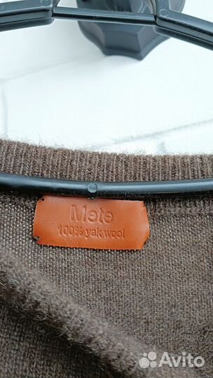 Юбка из пуха яка 42 р