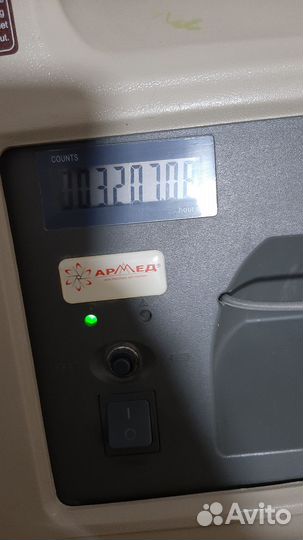 Концентратор кислорода армед 5л