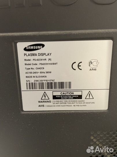 Телевизор samsung плазма PS-42c91HR
