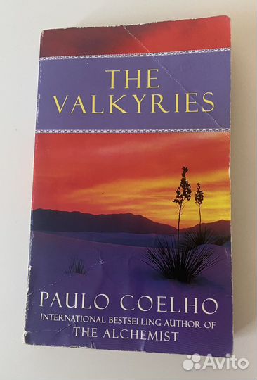 Книга The Valkyries - Paulo Coelho