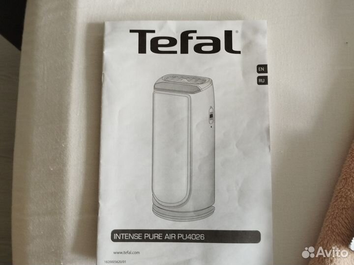 Очиститель воздуха Tefal intense pure air