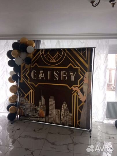 Каркас для фотозоны