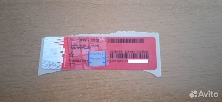 Ключ лицензия Windows 11 Home 64bit RUS