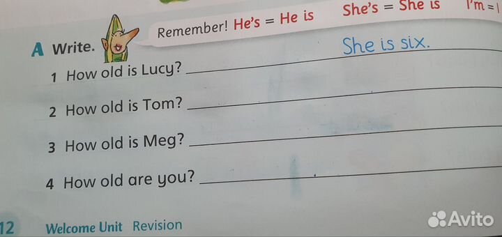 English world 2 pupils book with eBook