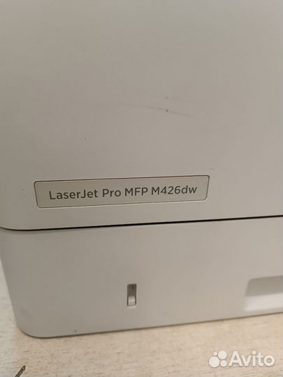 Мфу HP laserjet Pro MFP M426dw