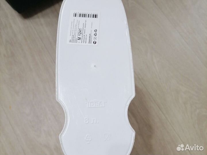 Контейнер для стирального порошка