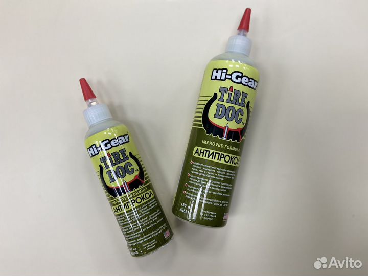 Антипрокольный гель Hi-Geer