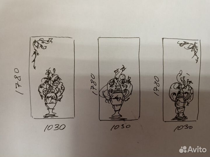 Зеркало (Композиция из 3 зеркал)