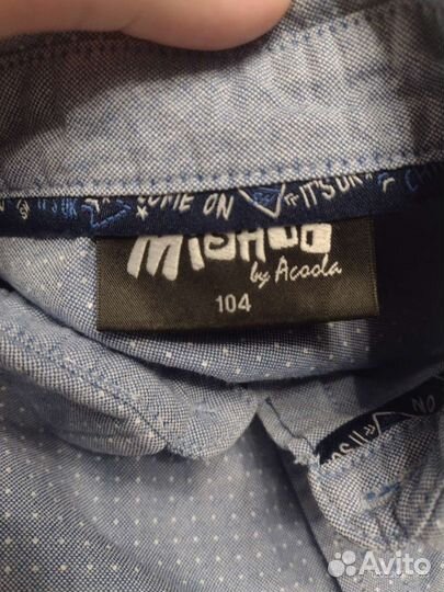 Рубашка для мальчика Acoola