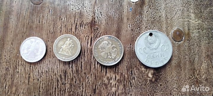 Продам монеты СССР