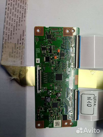 Текон cpwbx runtk duntk4918tp
