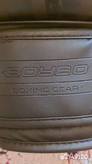 Боксерские перчатки