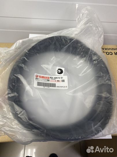 Прокладка уплотнительная