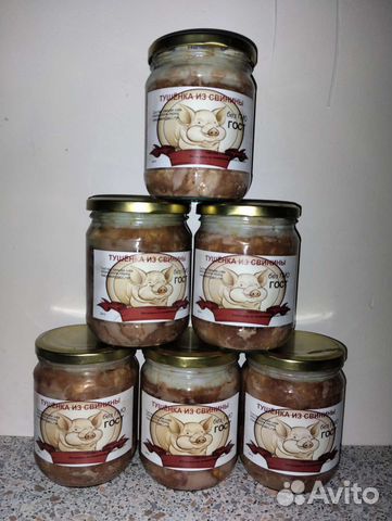 Тушёнка свинина домашняя