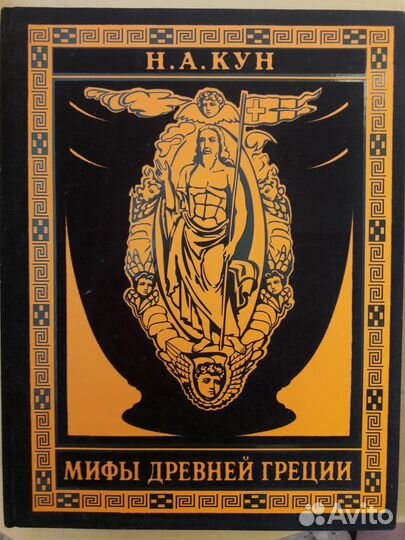 Книги из домашней библиотеки