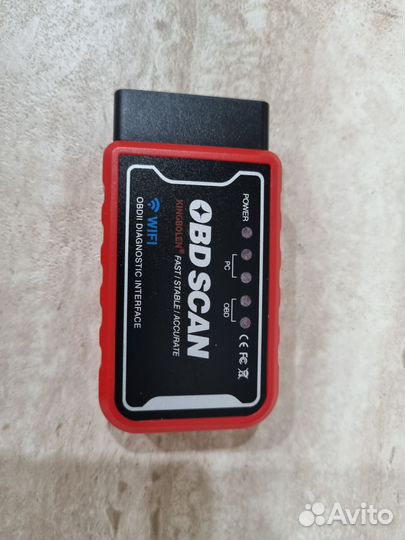 Диагностический сканер автомобильный