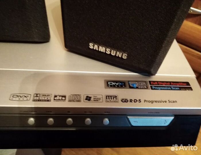 Домашний кинотеатр