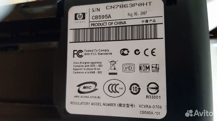 Мфу hp psc 1315, deskjet F2180