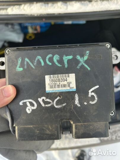 Эбу лансер 10