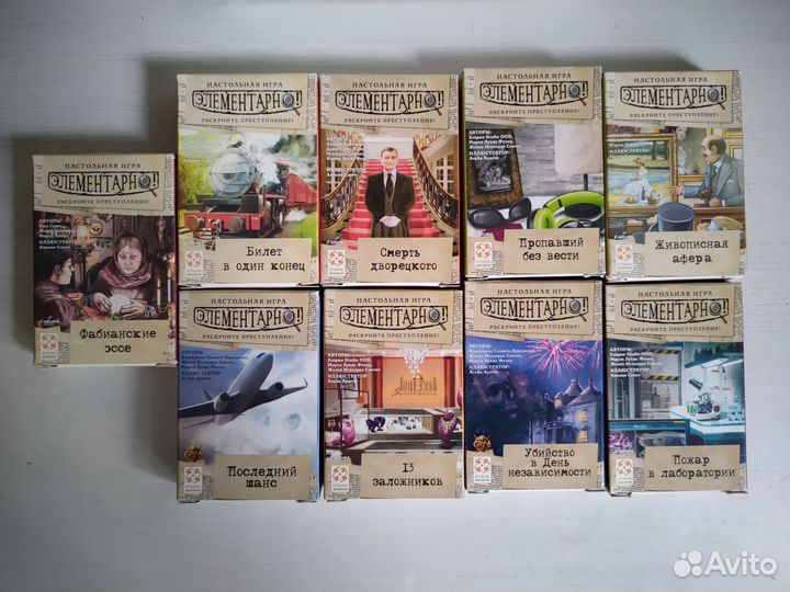 Элементарно настольная игра