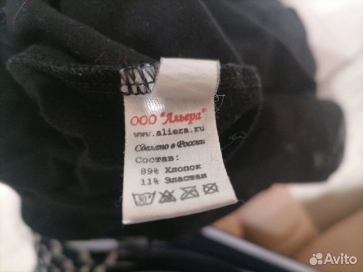 Купальник гимнастический 3-5 лет