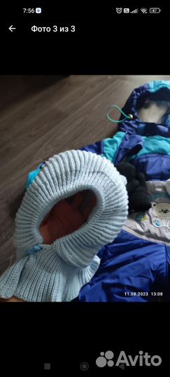 Зимние детские вещи пакетом для мальчика