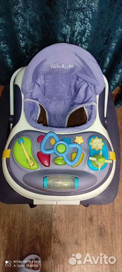 Ходунки детские бу