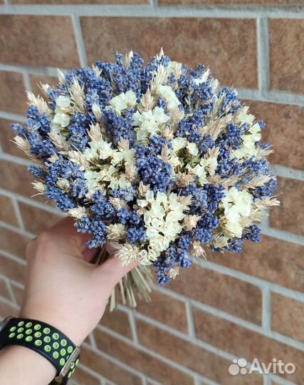 Лавандовый букет