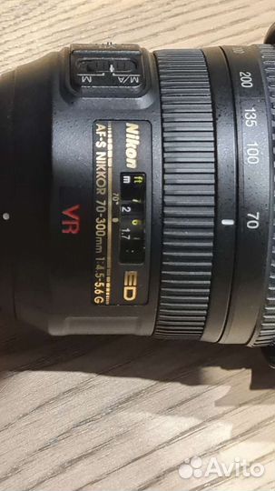 Nikon AF-S 70-300 1:4.5-5.6G ED VR