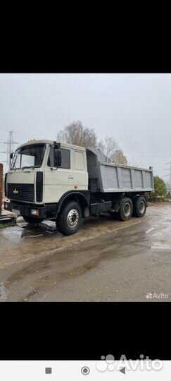 Маз самосвал 20 тонн