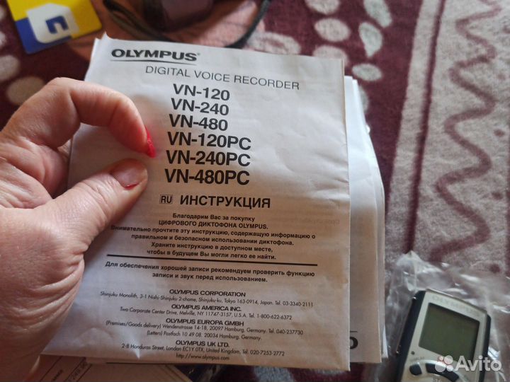 Диктофон цифровой Olympus VN-120