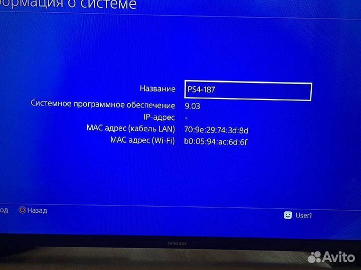 Игровая приставка Sony PlayStation 4 FAT 500 GB