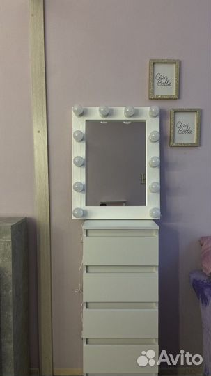 Зеркало гримерное