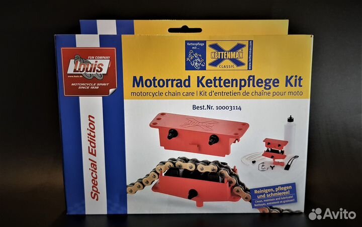Kettenmax louis edition машинка для чистки цепи
