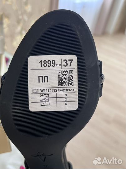 Босоножки женские 37 размер