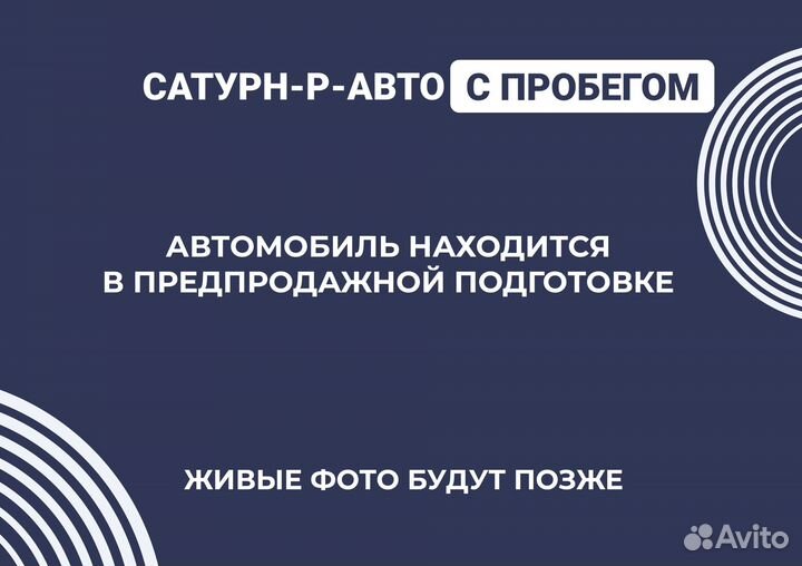 Kia Cerato 1.6 AT, 2017, 176 000 км