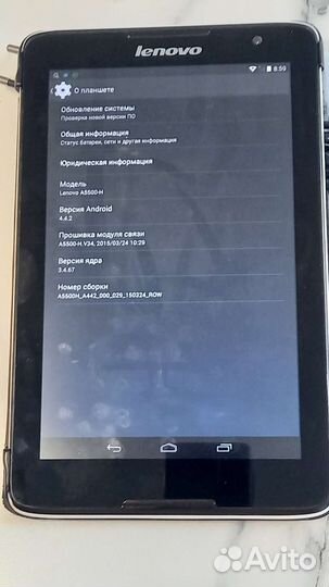 Планшет lenovo a5500h