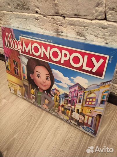 Настольные игры от Hasbro новые