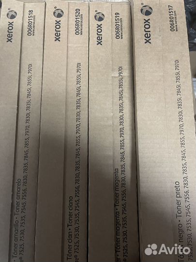 006R01517 006R01518 006R01519 006R01520